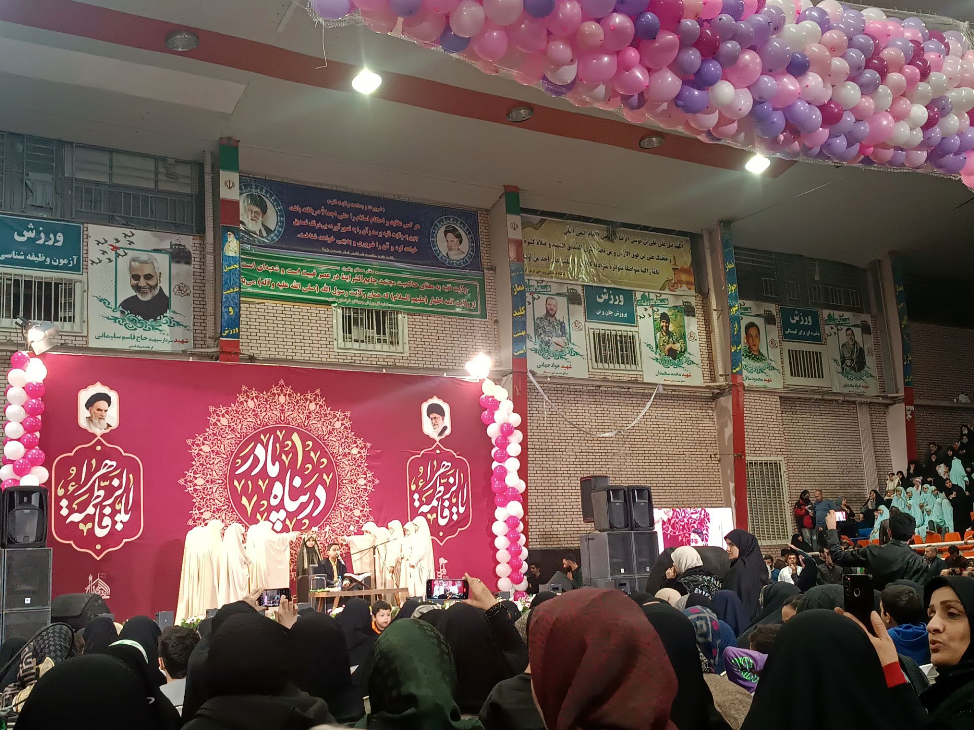 ویژه برنامه در پناه مادر به مناسبت ولادت حضرت زهرا (س) در مشهد مقدس