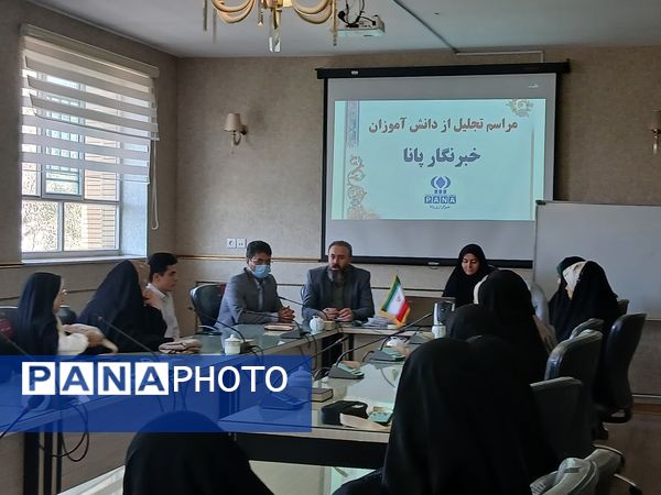 مراسم تجلیل از دانش آموز خبرنگاران پانا ناحیه پنج مشهد 