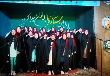 شهدا ستارگان همیشه درخشان بشاگرد 