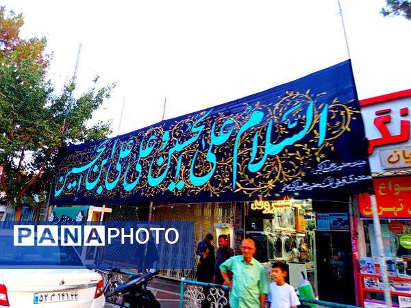 کاشمر به استقبال محرم می‌رود