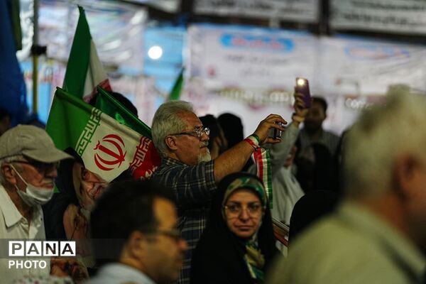 اتحاد و همبستگی شهروندان اندیشه فاز یک 