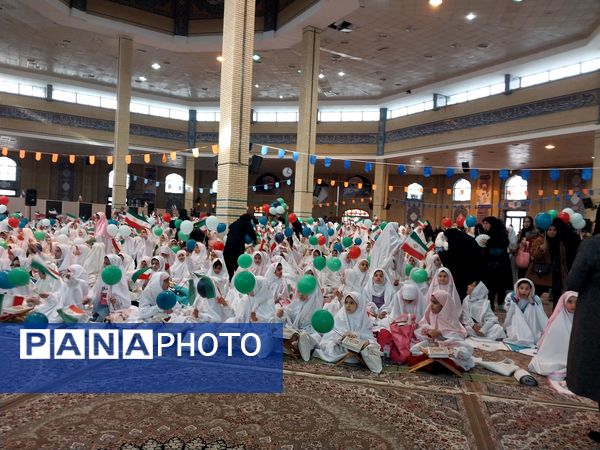 جشن روزه اولی‌ها در شهر ایلام