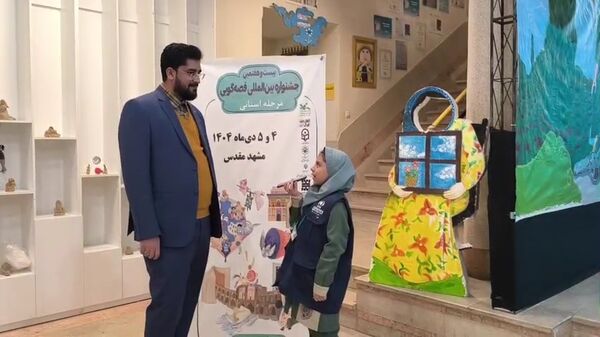 جشنواره قصه‌گویی در مشهد مقدس؛ از داستان‌های دینی تا روایت‌های سنتی و فرهنگی