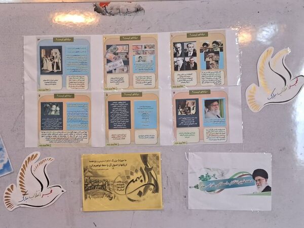 جشن ایرانمون دبیرستان انیس خوشقدم در اعیاد شعبانیه 