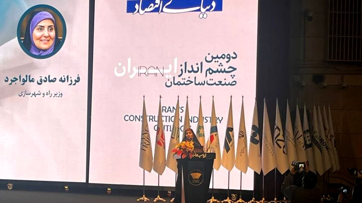 بخش خصوصی چراغ‌‌راه نوسازی مسکن و بافت‌های فرسوده است