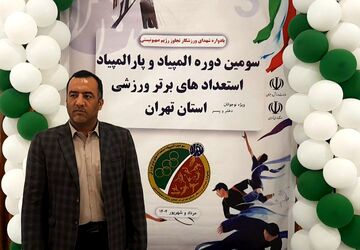 شهریار میزبان سومین دوره المپیاد و پارالمپیاد استعدادهای برتر ورزشی استان تهران شد