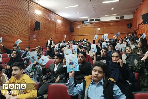 جشن ستارگان در کانون هدایت ورامین