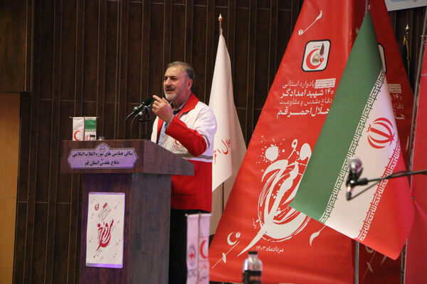 یادواره «سرو سرخ» گرامیداشت ۱۴۰ امدادگر شهید استان قم-2