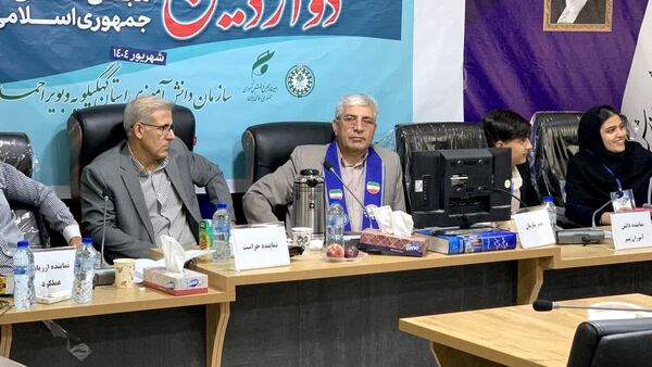 افتتاحیه دوازدهمین دوره مجلس دانش‌آموزی در یاسوج _ ۱