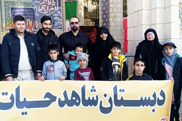 دانش‌آموزان کوهنورد دبستان شاهد حیات زائر شهید گمنام شدند