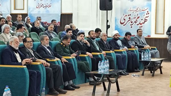 گردهمایی بزرگ پیشکسوتان جهاد و شهادت کارون با یاد یاران آسمانی؛ سردار سلیمانی و سردار تقوی‌فر