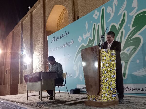 ترنم وحدت در کلام شاعران در تربت جام