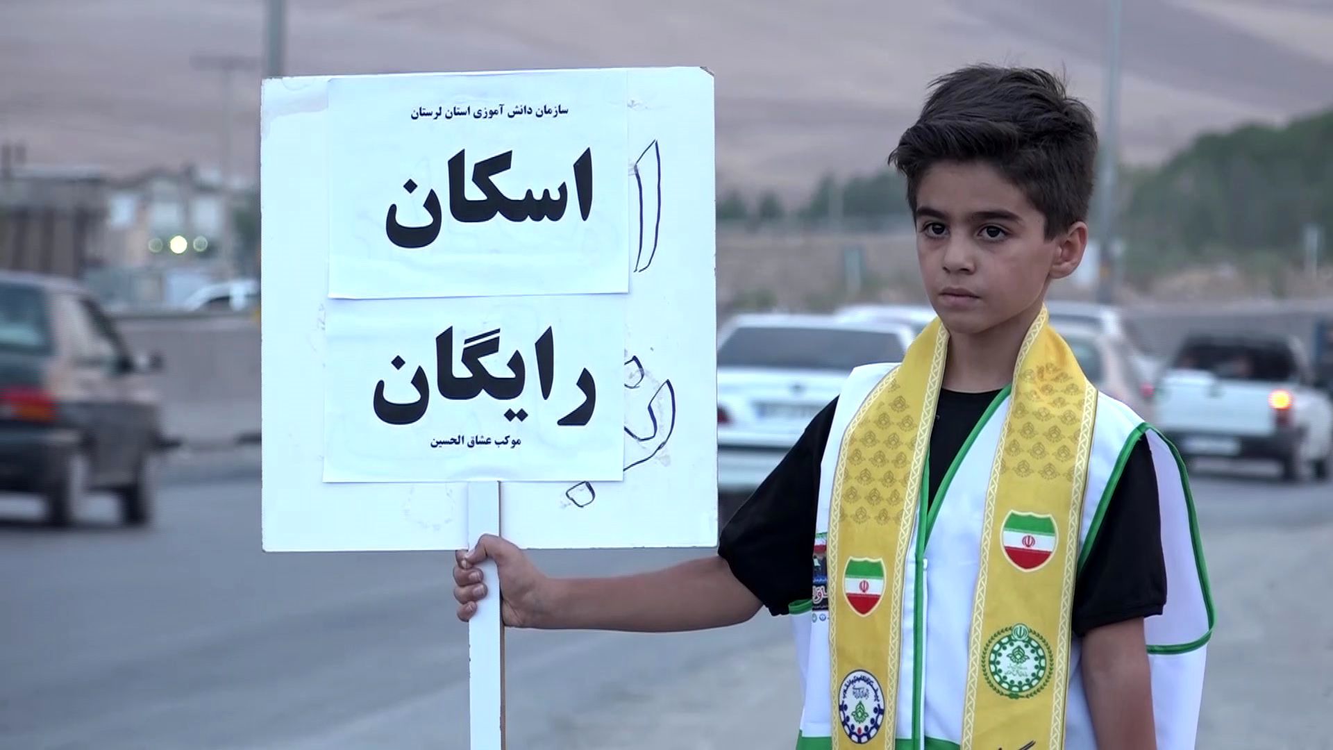 پذیرایی از ۱۳۵۰ زائر در موکب سازمان دانش‌آموزی لرستان