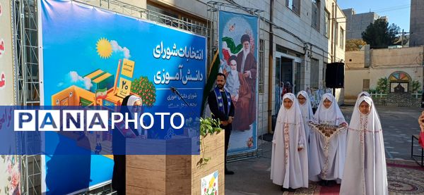 برگزاری پرشور انتخابات شورای دانش آموزی سبزوار