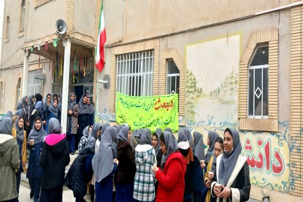 جشن عید مبعث در مدرسه فدک فاروج