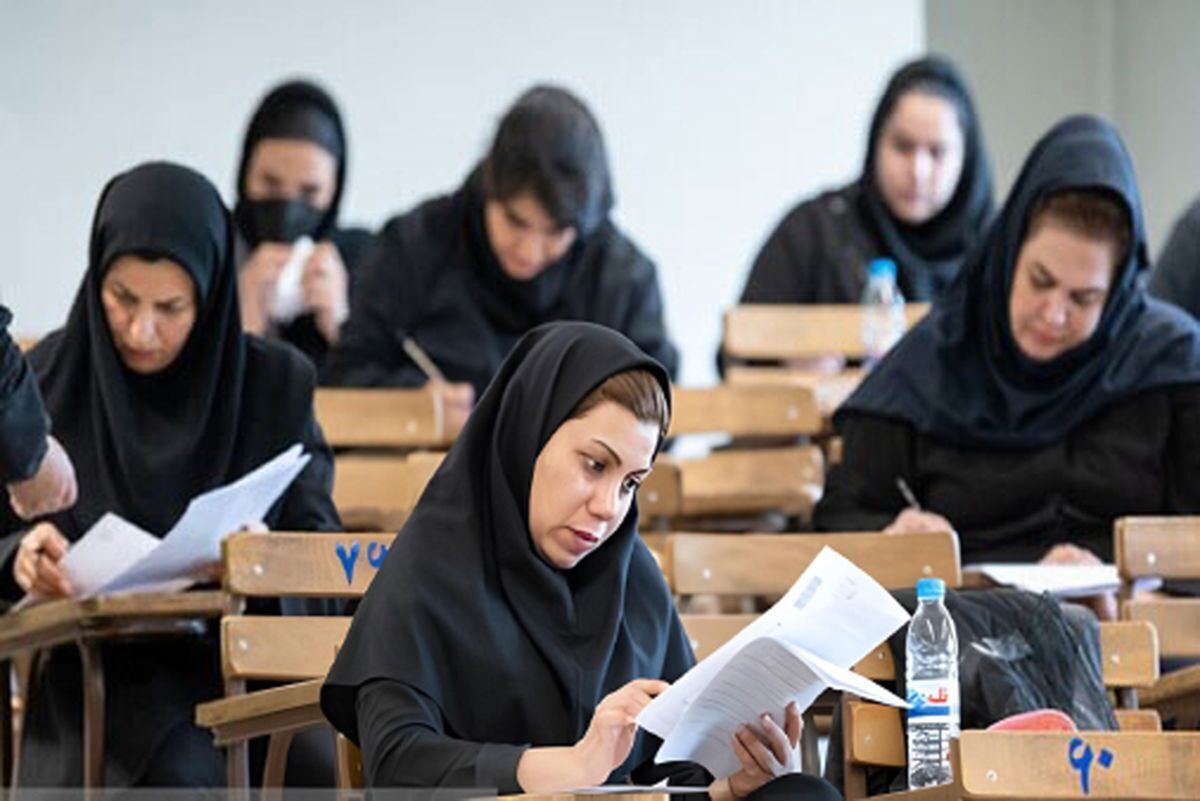 نتایج آزمون استخدامی آموزش و پرورش اعلام شد