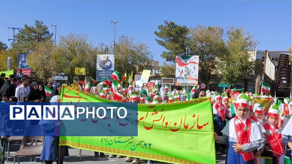 راهپیمایی ۱۳ آبان در شهرستان آباده 
