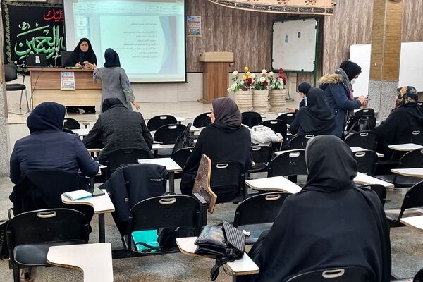 کارگاه تخصصی مشاوران مدارس متوسطه اول و دوم و هنرستان‌های غیر دولتی در ناحیه2 شهرری 