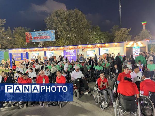 همایش بزرگ ویلچر رانی در جشنواره خانواده ورزش مشهد