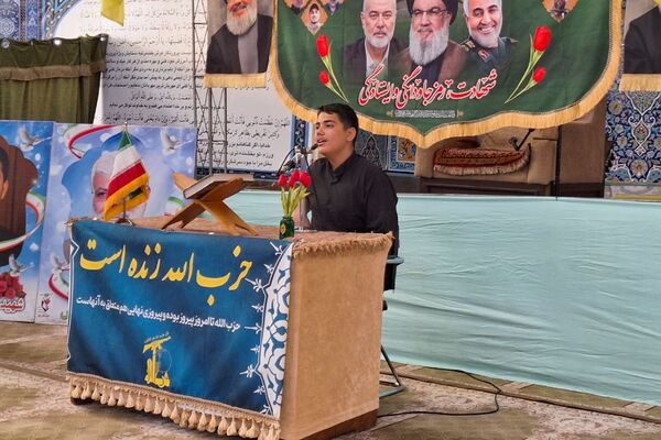  بزرگداشت یاوران مقاومت در مسجد امام حسن مجتبی(ع) ناحیه یک ری
