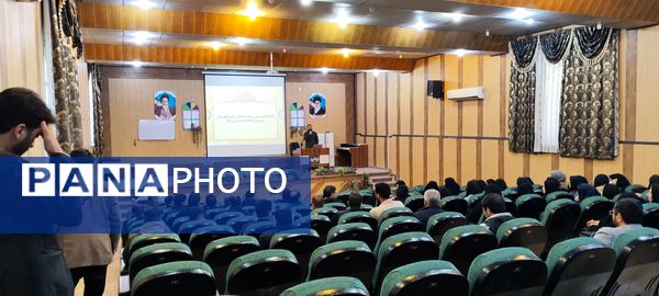 برگزاری کارگاه آموزشی و مهارت‌افزایی پیش اجلاسیه سراسری نماز