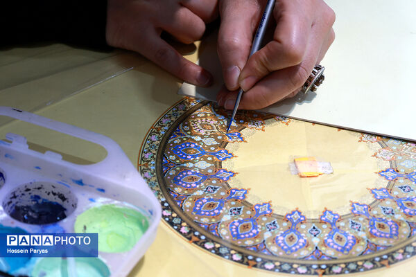 سی‌ودومین نمایشگاه بین‌المللی قرآن کریم