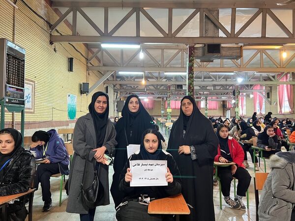 المپیاد منطقه‌ای طرح «دادرس» در دبیرستان شرافت ناحیه 1 کرج 