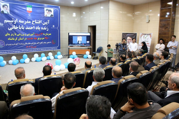 سفر یک روزه وزیر آموزش و پرورش به استان کرمانشاه
