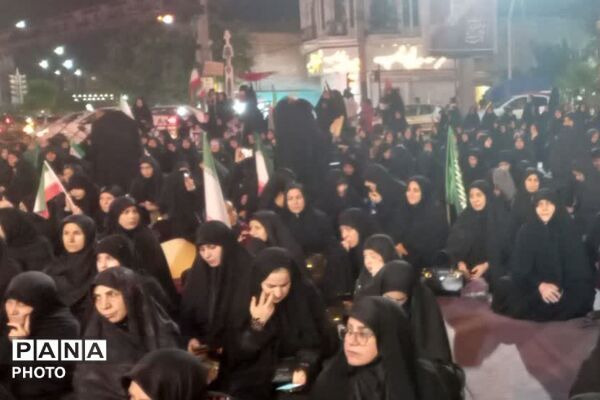 امتداد حضور امت مبعوث شده