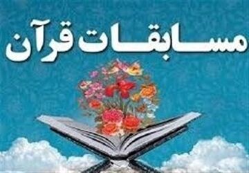 دانش‌آموزان در هر سنی باتلاش خود می‌توانند موفق شوند