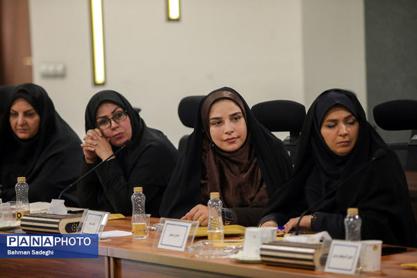  گردهمایی کارشناسان مسئول امور زنان و خانواده آموزش‌ و پرورش