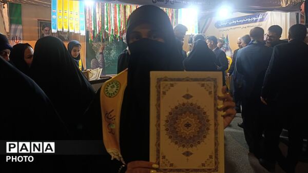 خیابان انقلاب میزبان قدردانی از چهره‌های فعال پانا و پیشتازان