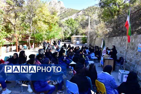 روز دوم اردوی طرح «تمشک» در شهرستان بویراحمد