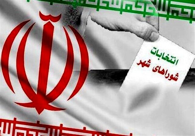 فرآیند انتخابات شوراها طبق زمان‌بندی تعیین شده پیش می‌رود