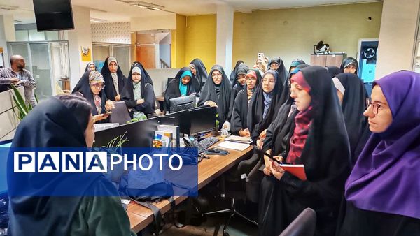 برگزاری رویداد ملی رسانش