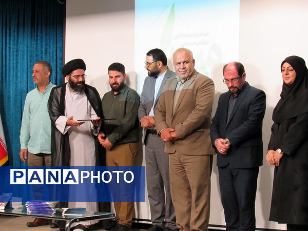 برگزاری آیین رونمایی از آثار تجربه‌نگاری جبهه فرهنگی انقلاب اسلامی کردستان و افتتاح مرکز «میدا»