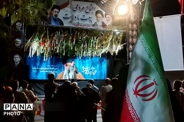 حضور غیور مردمان فردوسیه، در صدمین شب اجتماعات
