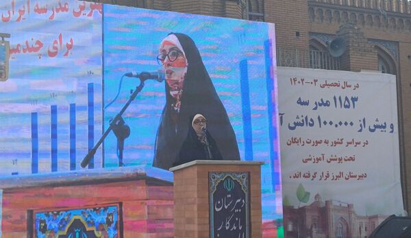 برگزاری جشن یکصدمین سال استقرار دبیرستان ماندگار البرز
