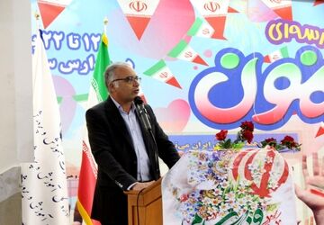 جشن ایرانمون در دبیرستان نمونه دولتی مهشید مصلی‌نژاد