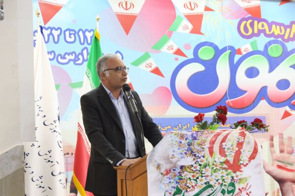 جشن ایرانمون در دبیرستان نمونه دولتی مهشید مصلی‌نژاد