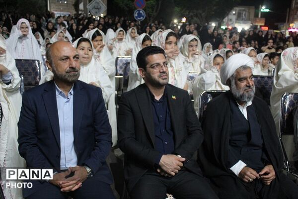 جشن تکلیف فرشته های زمینی در میدان ایثار جوادآباد