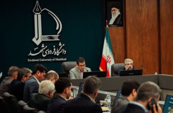 امضای تفاهم‌نامه تأسیس اتاق همکاری مشترک میان دانشگاه فردوسی مشهد و آستان قدس رضوی