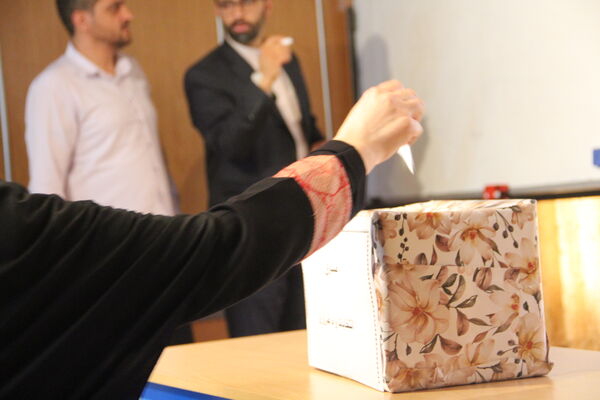 انتخابات مجمع اعضای شورای وام ضروری در ری یک