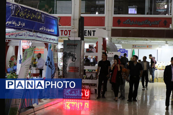   نمایشگاه تخصصی فناوری و کسب و کار، «ارومتکس 2024» در ارومیه