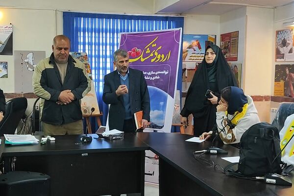 روز اول اردوهای «طرح تمشک» در کردستان