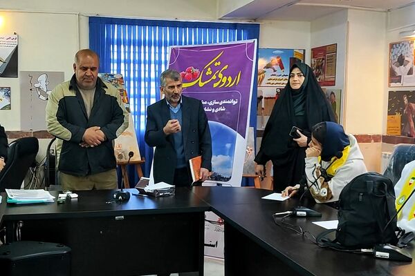 روز اول اردوهای «طرح تمشک» در کردستان