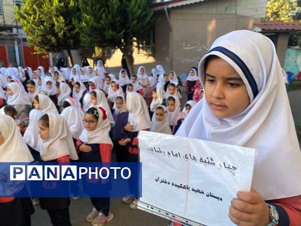 صبحگاه در مدرسه پاهکیده املش