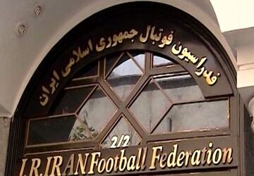 محرومیت چهار مدیربرنامه مرتبط با فساد در فوتبال