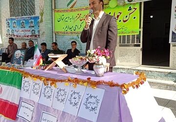جشن جوانه‌ها در کوهنانی: شکوفایی امید در دل‌های آینده‌سازان
