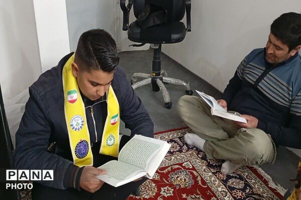 طنین قرآن کریم در منازل شهر بار نیشابور